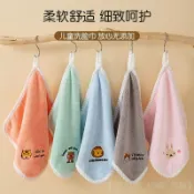 動物刺繡方巾可愛卡通幼兒園擦臉擦手巾柔軟吸水可掛兒童洗臉毛巾擦拭巾 洗澡巾 手帕 口水巾 紗布手帕 擦手巾