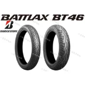 普利司通 BT46 90/90-18 100/90-18 130/80-17 130/80-18