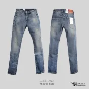 (店+)小胡子牛仔 重金屬深汙刷色煙管牛仔褲 28-40腰 煙管褲 單寧褲 似D2 直筒褲 牛仔長褲 男褲 牛仔褲男 19923