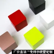 【全場客製化】 方形鐵盒 馬口鐵盒 小青柑茶葉罐 金屬鐵盒 便攜密封結婚禮盒 喜糖禮物盒 包裝盒子加印