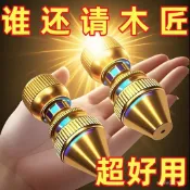 臺灣🚍8H出🉑角磨機打磨拋光片銼刀木工木頭磨片塑型木材刺盤工打磨拋光神器