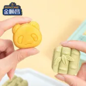 🌹量大優惠🌹代購金順昌桂花糕 廣西伴手禮定勝糕 金榜題名考試加油狀元糕 中式糕點心 