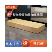 (店+)腳踏 墊腳凳 腳踩腳 辦公室二郎腿防翹放腳凳 洗衣機階梯小踏板 擱腳凳 半步臺階踩腳凳 馬桶墊腳凳 電腦增高架