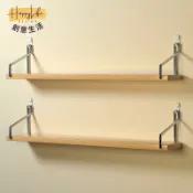 HappyLife 創意生活 工廠現貨 免運 附發票 置物架 墻上置物架 收納架 整理架 酒杯架 壁掛架 墻上置物架免打孔壁掛一字隔板客廳懸空收納層板墻面書架擱板架子新店開業/售後保障 c12【店長推薦】