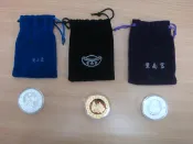 紫南宮 招財錢母 / 雞丁酉年 /狗戊戌年 /豬己亥年/羊年銀幣/2016年麗星遊輪猴年金紀念幣/下標前請先提問