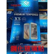 ASUS ZenFone 2 ZE551ML ZE550  Z00AD Z008D【鐵人三代】9H鋼化玻璃保護貼