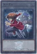K9 傷卡 打牌品 ~ZOO~遊戲王  QCDB-JPT09 十代&尤貝爾 代幣 TOKEN (亮面)