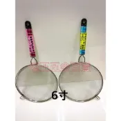 (店+)台灣製 金歡喜 6吋 亮麗 果汁濾網 304不鏽鋼 過濾 網杓 瀝水 濾水 濾網 6寸 [老王五金]