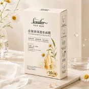 Sesedior-亮妍淡斑透亮面膜(無暇透明感 • 溫和調理 • 細嫩美肌 • 保濕透亮)