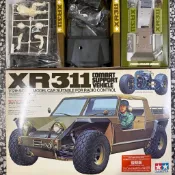 TAMIYA XR311 1/12 Combat Support Vehicle 遙控模型（未組裝)