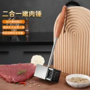 304不銹鋼鬆肉錘廚房傢用拍牛排專用工具鬆肉針敲肉錘豬排錘斷筋