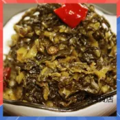 【抖音熱銷】香脆酸菜250g罐 榨菜 正宗四川自製泡菜 下飯菜 醃菜 拌麵菜 老壇酸菜 鹹菜 香脆酸菜 炒酸菜