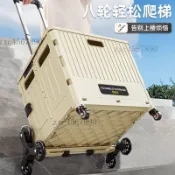 臺灣出貨買菜車小拉車便攜摺疊購物車擺攤小推車家用快遞拉桿車戶外露營車