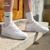 ᴋʀ Nike Air Force1 '07  Vintage 韓系 絲絨鞋帶 公主風 時尚甜美風  低幫運動滑板鞋