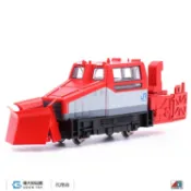 MICRO ACE A2764 MCR600型 除雪用車 (西日本)
