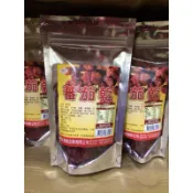 隔日到貨、蕃茄、蕃茄乾、果乾、蜜餞
