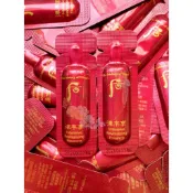 WHOO 后 津率享原液 津率精華 活膚煥采精華液 1ml 有效期2029.01