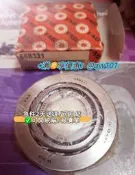 【量大可優惠】FAG  568331 帕薩特B5 紅旗 奧迪A4 A6手動變速箱 五檔齒軸承