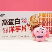 《紅毛丹狗》好市多代購 丹尼船長 高蛋白洋芋片 炙烤蒜香玫瑰鹽味 蛋白質 非油炸 洋芋片 50公克 8入 蒜香 玫瑰鹽