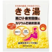 【DOKODEMO】BATHCLIN 巴斯克林 芒硝鉀碳酸鈉湯劑