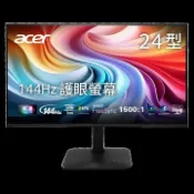 【順發線上購物】(客訂品)acer 24“ KB242Y P6 144Hz護眼螢幕(1ms/F-Sync/HDMI.VGA/含喇叭/IPS)