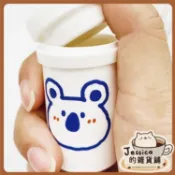 免運🌟2個入 便攜藥瓶 含乾燥劑 食品級 密封 防潮 隱私藥盒 30ml 可愛 迷你藥丸分裝 隨身藥盒
