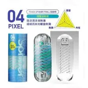 (送300ml潤滑液) 日本TENGA SPINNER迴旋杯04 PIXEL COOL EDITION迴旋梯冰酷版 可重