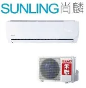 尚麟SUNLING 禾聯 單冷 一對一冷氣 HI-28B/HO-282N 3~4坪 1噸 套房首選 新款HI-28B1