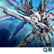萬代 METAL BUILD 攻擊自由鋼彈 REVIVAL版 機動戰士鋼彈SEED 可動 鋼彈 MB 攻擊自由鋼彈 Q哥