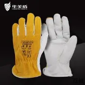 華美盾短款軟牛皮手套電焊焊接焊工耐用耐磨隔熱搬運勞保防護手套#安全用品#工業用品