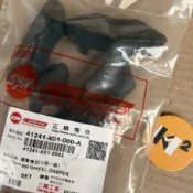 材料王⭐三陽 金旺100.WOWOW. 原廠 後煞車鼓橡皮.緩衝橡皮.後剎車鼓橡皮（４入）41241-X01-000-A