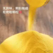 金光明砂 金剛明砂 香爐灰 香灰 香爐專用沙 上香金沙 金沙香灰金剛金玉明沙香爐灰專用上插香裏面用的砂粉香沙供奉沙子