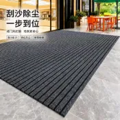 台灣現貨 隔日達🚀門口地毯 公司入戶地墊 吸水刮泥墊 商用地墊 大面積吸水墊 過道迎賓地毯 進門腳墊 可自行裁剪 高品質