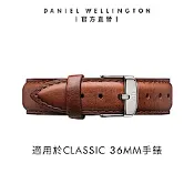 Daniel Wellington DW 錶帶 Classic St Mawes 18mm棕色真皮錶帶-銀 DW00200052