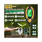 (店+)台灣現貨 ️金屬探針 精準檢測 土壤檢測儀 土壤濕度計 土壤酸鹼 土壤檢測 免電池 溫度 濕度 PH 光照度 四合一