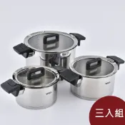Woll Concept 不鏽鋼湯鍋 18cm 20cm 24cm 湯鍋 燉鍋 雙耳鍋