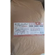 狗班長(15KG,牛皮袋)~佳寶 PET MART 成犬雞肉 犬飼料 狗糧 狗飼料(台灣製造)