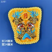 【台灣發貨】免運& 道家用品拜鬥扇子刺繡日月扇寶蓋桃木劍米鬥配件送桿子道士用品