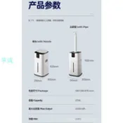 華成 【暢銷爆款秒殺 】27L大型超音波工業加溼器大容量 商用大霧量噴霧器智能恆溼霧化機