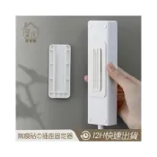 (店+)MEEGOO 排插固定器 延長線固定器 插座固定器 免打孔 電源線固定器 延長線排插固定器 數據機固定 分享器固定