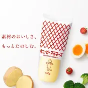 (店+)【KEWPIE】日本 丘比 QP 沙拉醬 沙拉醬 美乃滋 美奶滋 章魚燒 沙拉醬 日本美乃滋 悠西將
