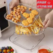 桃園出貨🍂空氣炸鍋配件304不鏽鋼網炸籃瀝油架乾果烤網燒烤盤控油專用配件