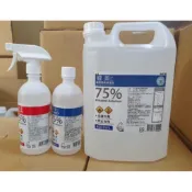 現貨 2天出貨 蝶美75%潔用酒精 500ml 不是異丙醇喔 補充瓶 萬用酒精清潔液 乾洗手 台灣製 乙醇 酒精