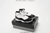 【款多多】耐吉 Nike Air Jordan 11 Retro GS “Gamma Blue”AJ11 高筒籃球款