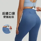 (店+)瑜伽褲女壓力褲速乾薄休閒大尺碼吸濕排汗透氣女生運動長褲涼感褲安全褲顯瘦高腰夏天收腹跑步緊身登山女款羽球褲內搭褲運動束褲女褲冰涼褲