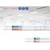 現貨供應 舞光 LED T5 替換型燈管/直接替換須搭配T5螢光燈電子安定器使用