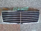 賓士 W202 全新 水箱罩 另有W242 W245 W246 W117 W176 W205 W212 W213W447