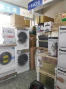 批發價請來電高雄實體店SMI88TS01W BOSCH德國博士半嵌式沸石洗碗機