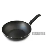 【Ballarini 班樂尼】義大利製Firenze不沾鍋炒鍋28cm(德國雙人牌集團官方直營)