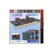 (店+)平躺款80CM美容床 摺疊床加寬按摩床 10CM加厚加大可升降行動美容床 便攜式折疊推拿床指壓床午休床